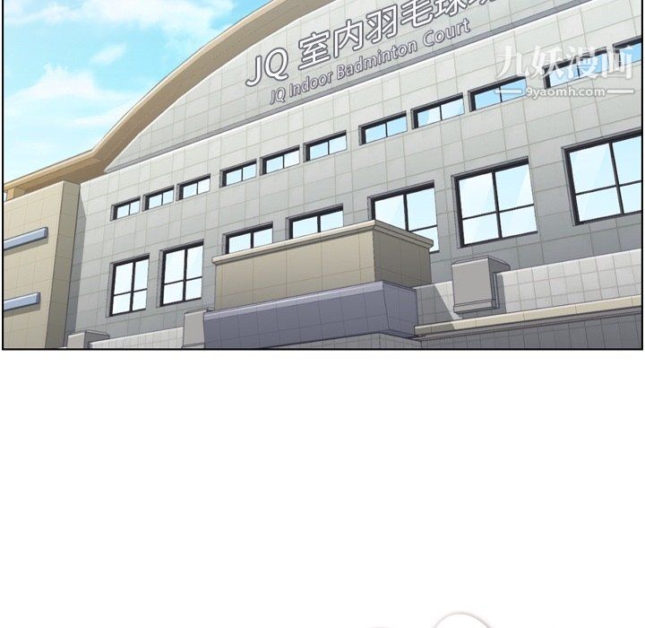 郑主任为何这样第90话