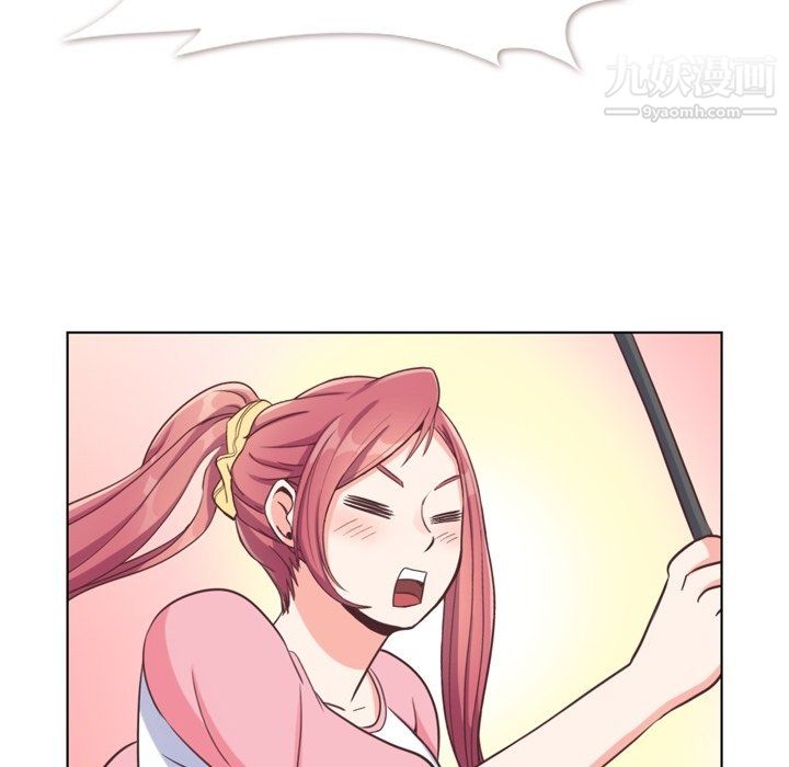 郑主任为何这样第90话