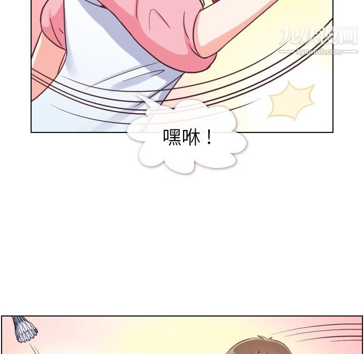 郑主任为何这样第90话