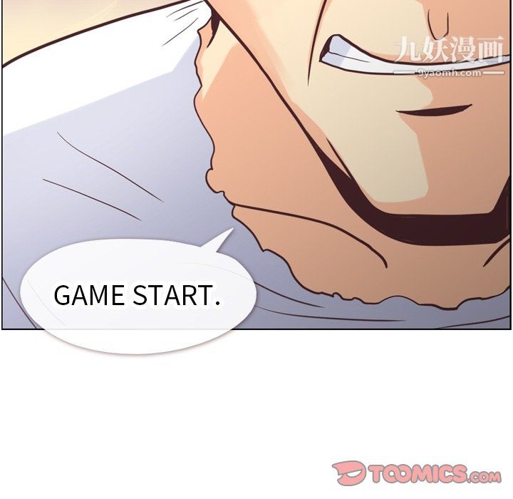 郑主任为何这样第90话