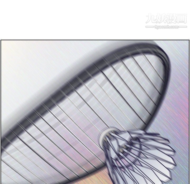 郑主任为何这样第90话