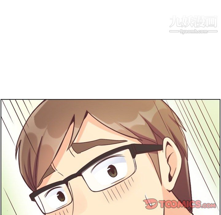 郑主任为何这样第90话