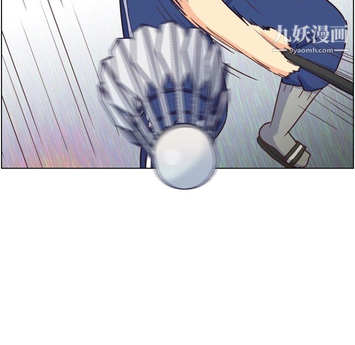 郑主任为何这样第90话