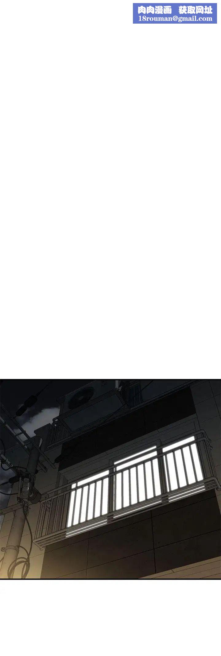 偷窥第125话-<第3季>忠于本能的身体