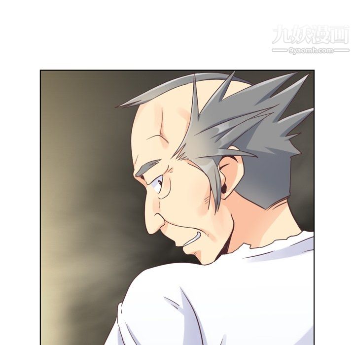 郑主任为何这样第90话