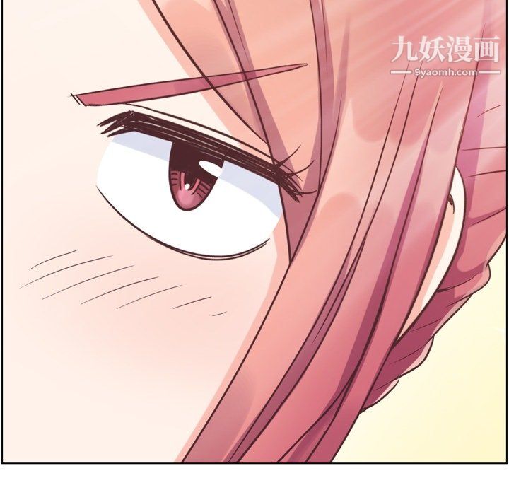 郑主任为何这样第90话