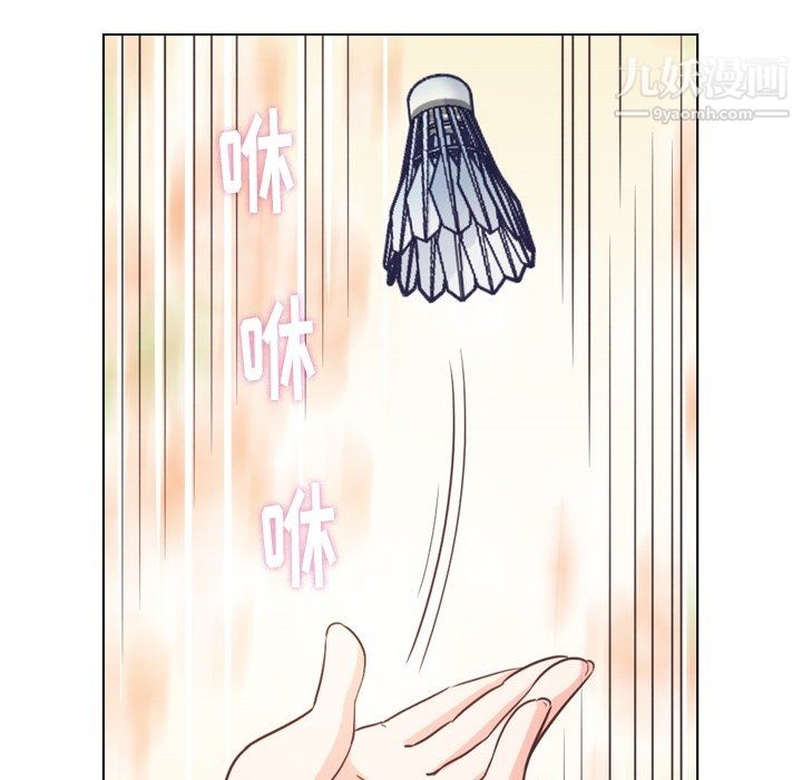 郑主任为何这样第90话