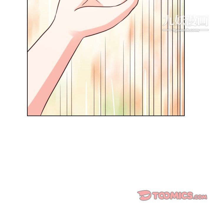 郑主任为何这样第90话