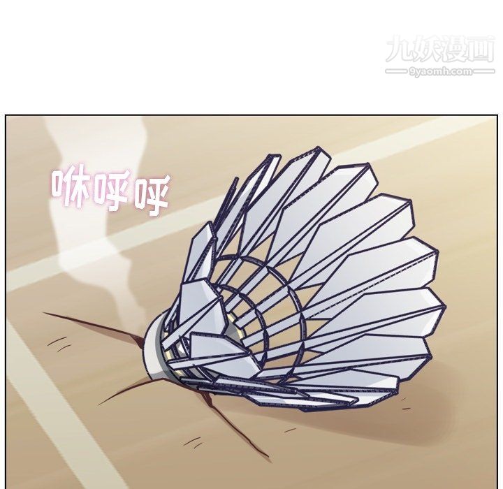 郑主任为何这样第90话