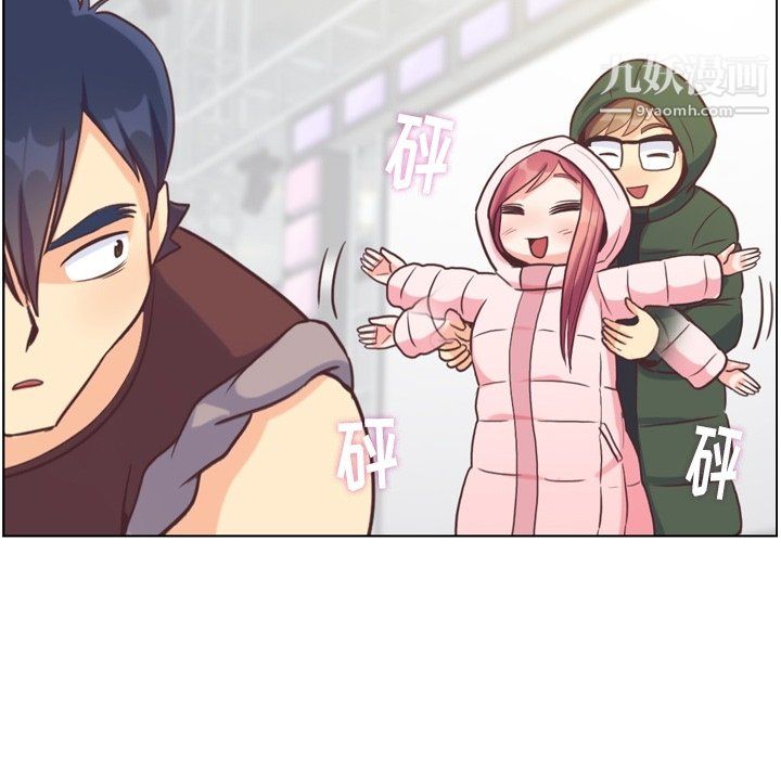 郑主任为何这样第91话