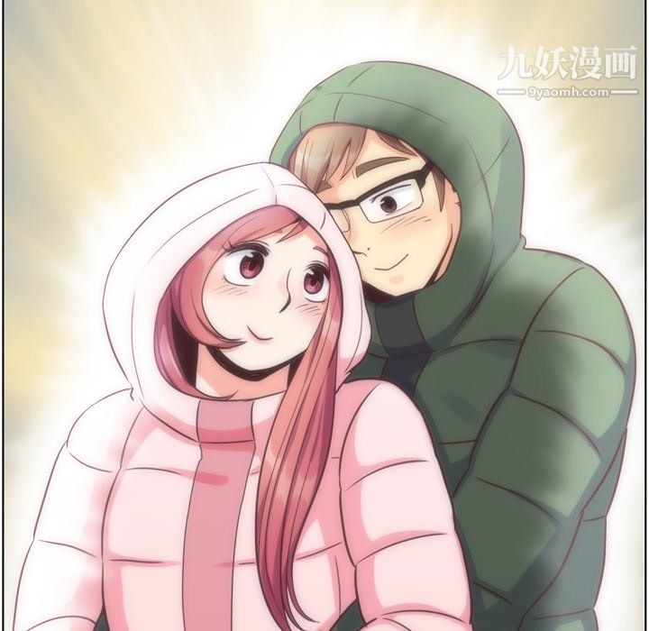 郑主任为何这样第91话