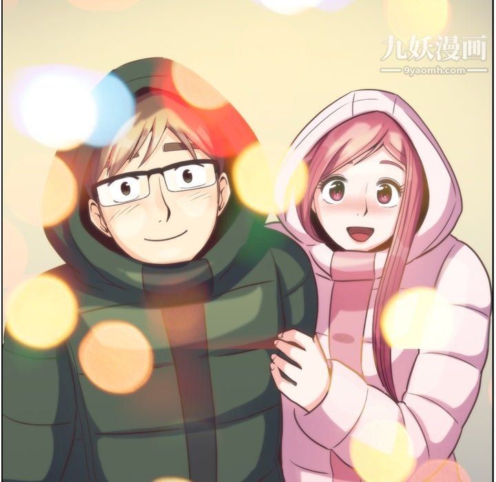 郑主任为何这样第91话