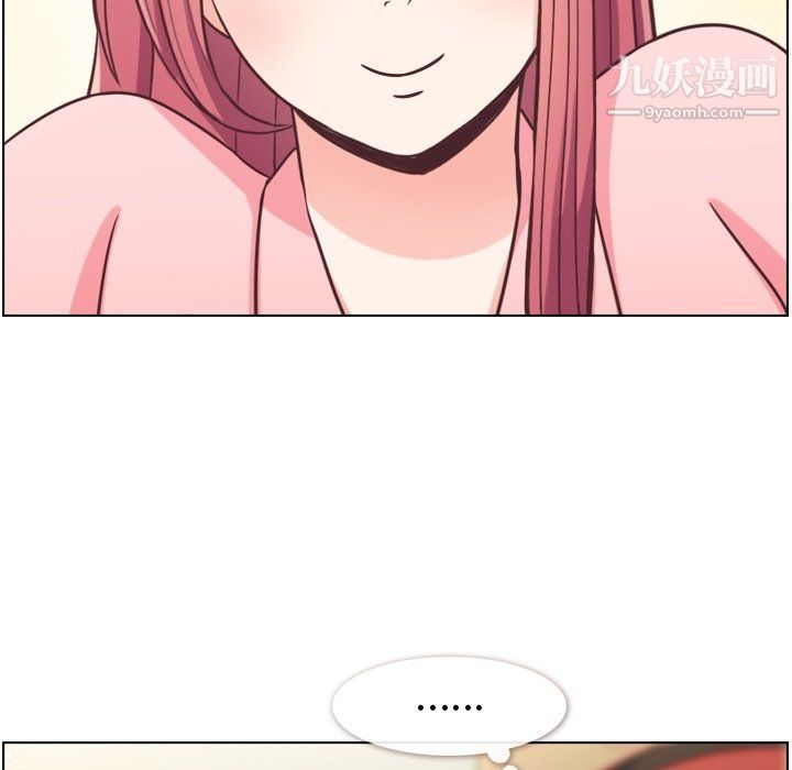 郑主任为何这样第92话