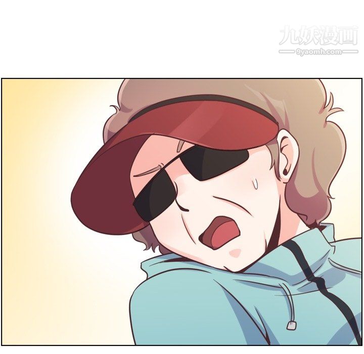 郑主任为何这样第92话