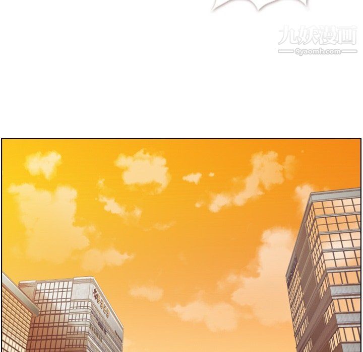 郑主任为何这样第92话