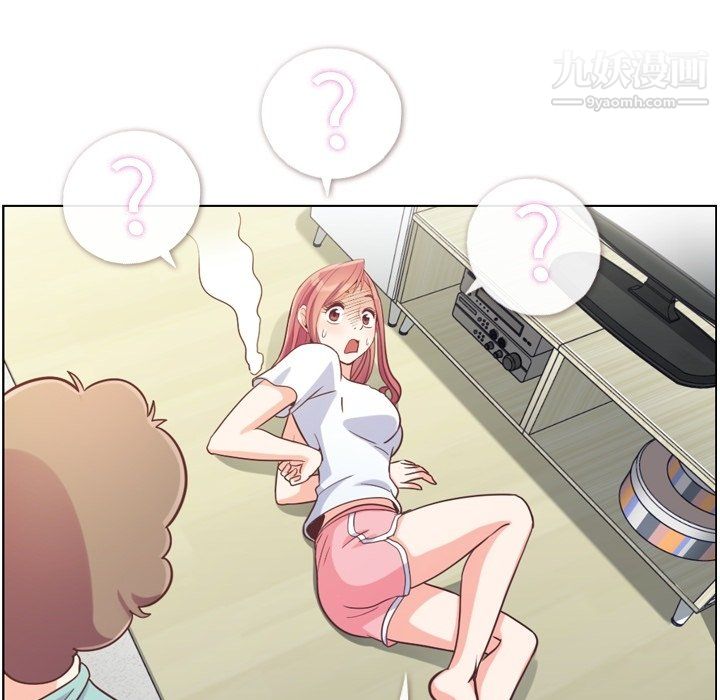 郑主任为何这样第92话