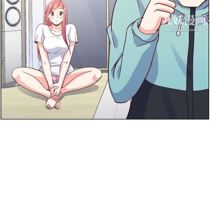 郑主任为何这样第92话