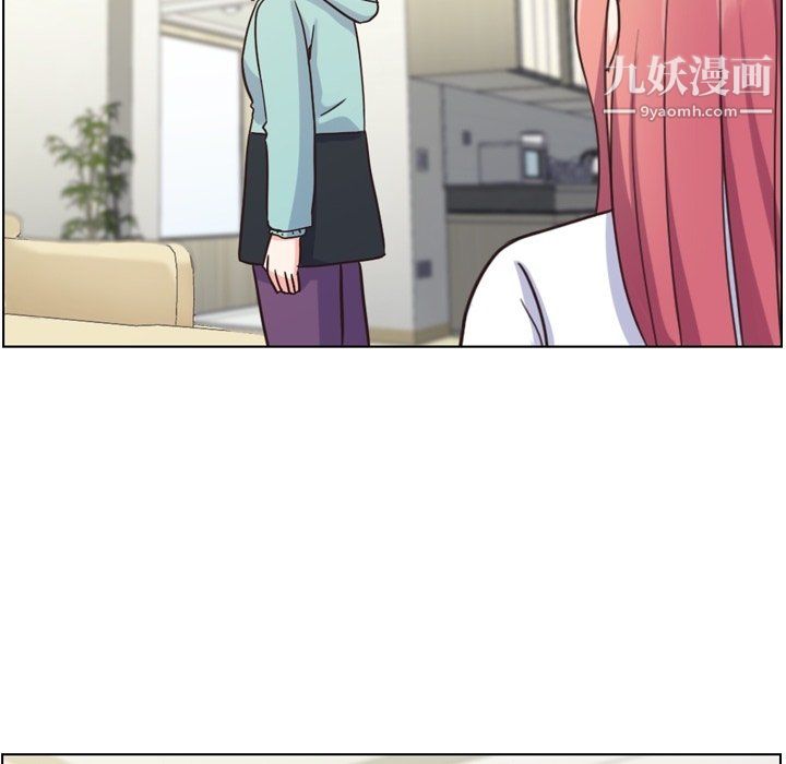 郑主任为何这样第92话