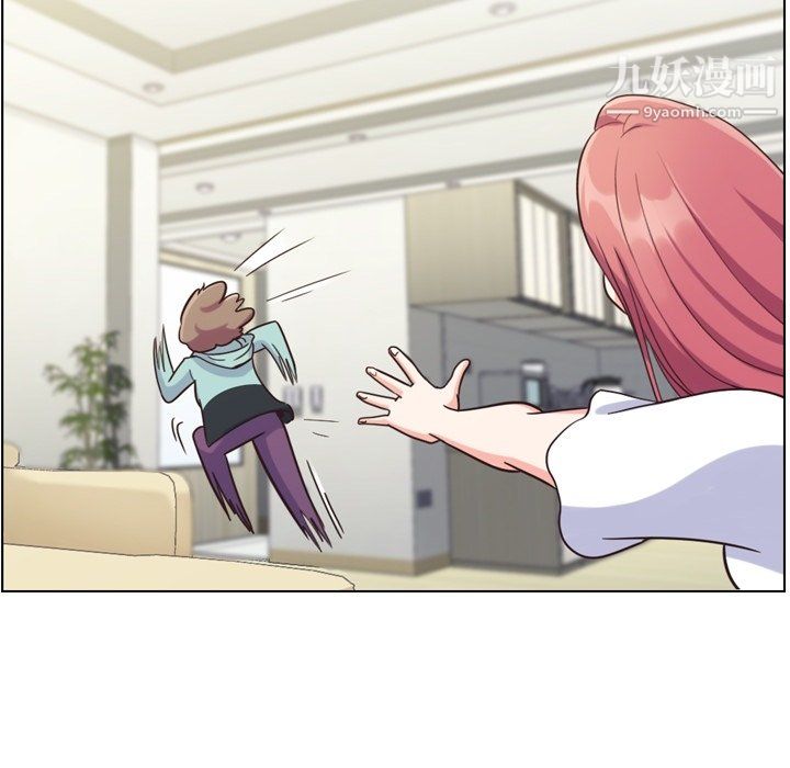 鄭主任為何這樣第92話