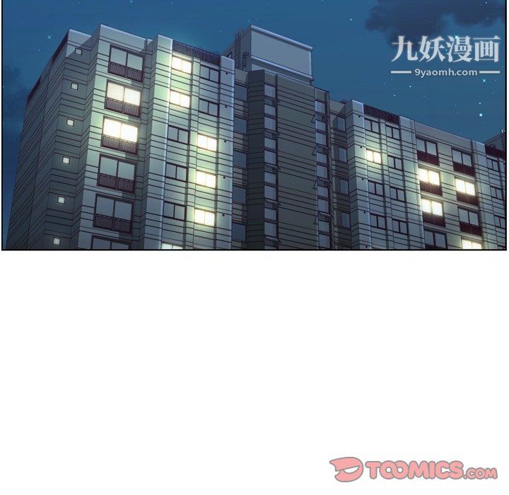 郑主任为何这样第92话