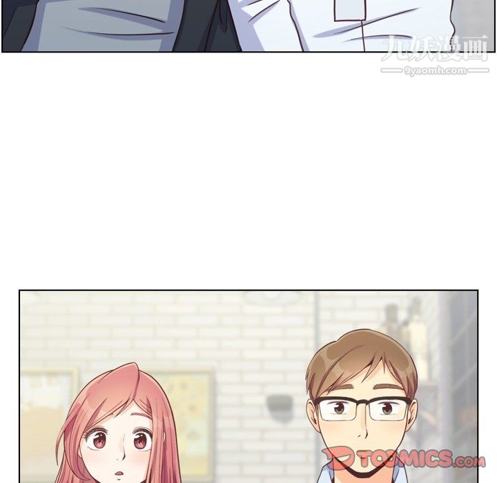 鄭主任為何這樣第93話