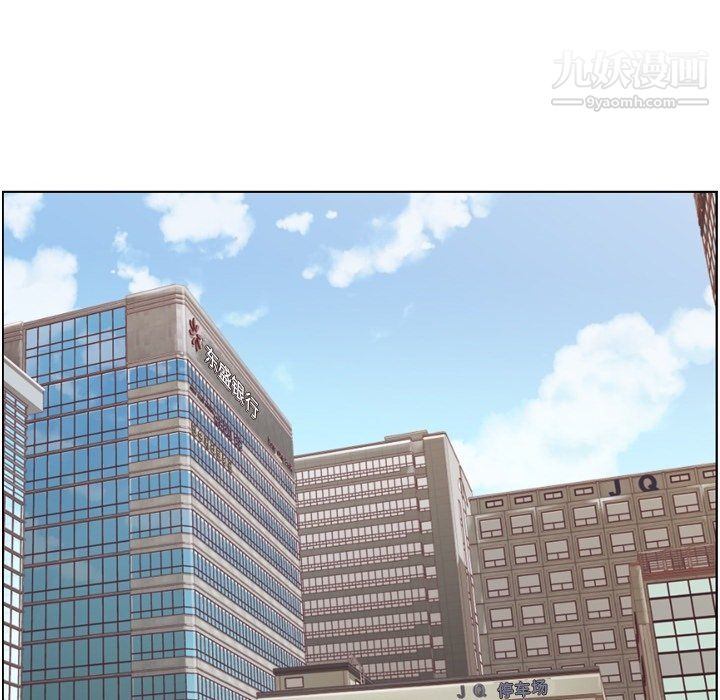 郑主任为何这样第93话