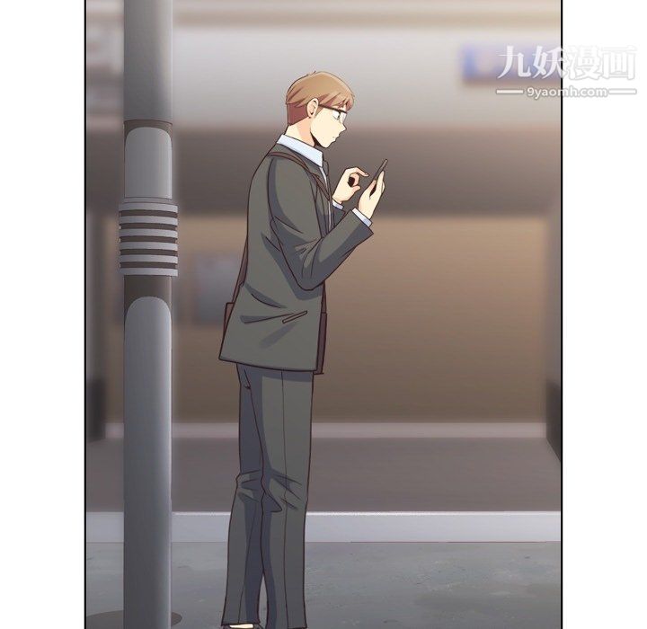 郑主任为何这样第93话