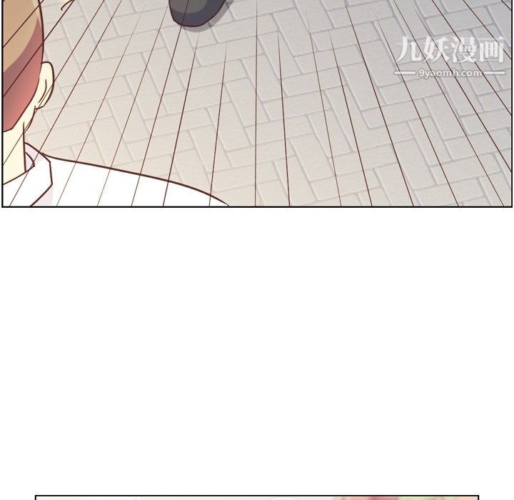 郑主任为何这样第93话