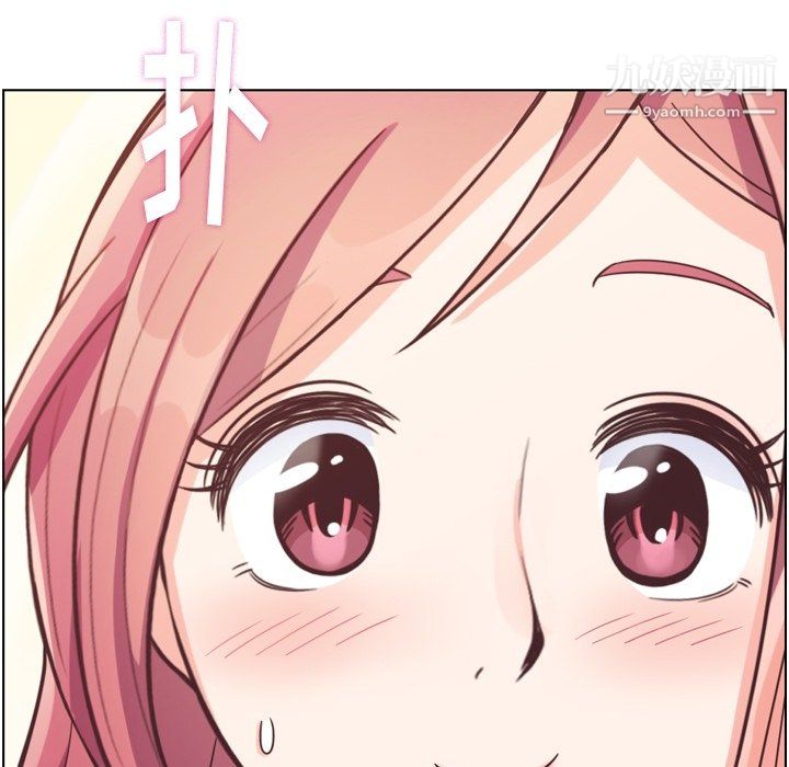 郑主任为何这样第93话