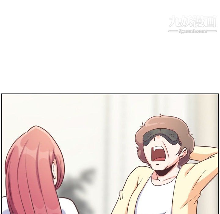 郑主任为何这样第94话