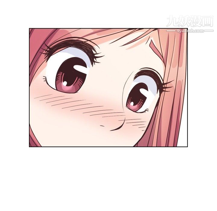 郑主任为何这样第94话