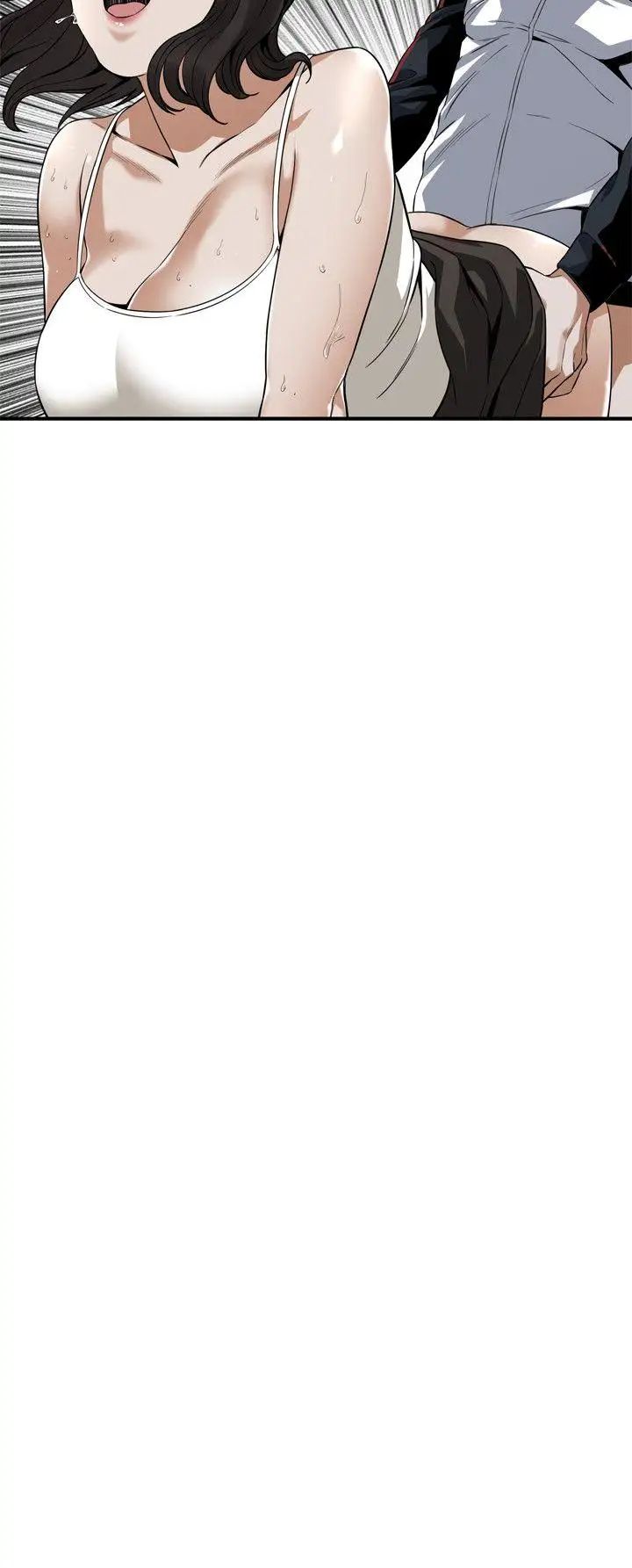 偷窥第136话-<第3季>大姐，妳要再把劲