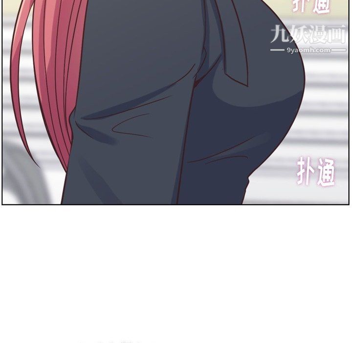 郑主任为何这样第94话