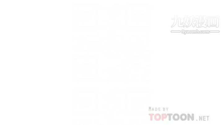 诚征粗工第39话-洁允，嫁给我吧!