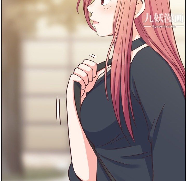 郑主任为何这样第94话