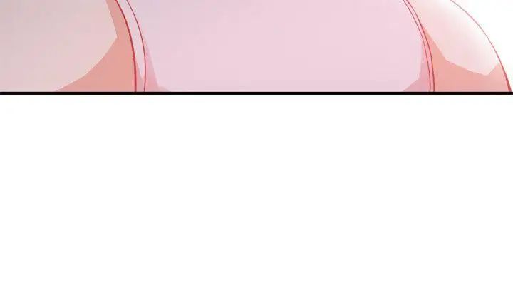 偷窥第140话-<第3季>吃醋