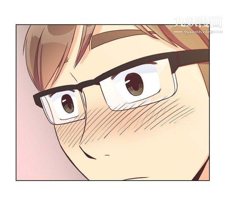 郑主任为何这样第95话