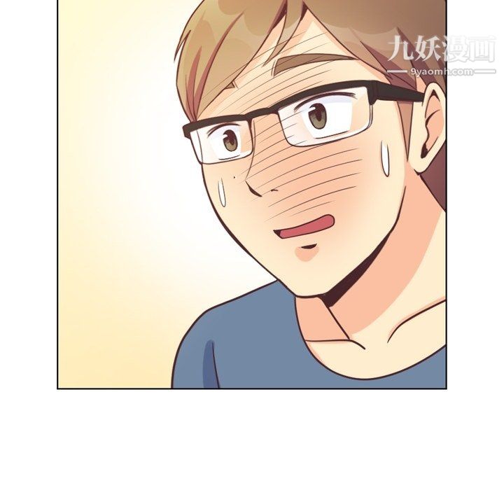 郑主任为何这样第95话