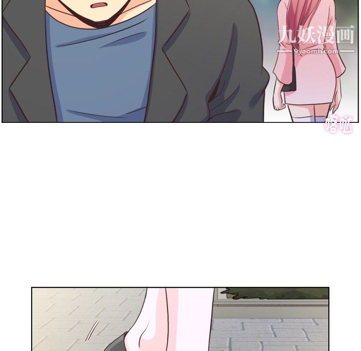 郑主任为何这样第95话