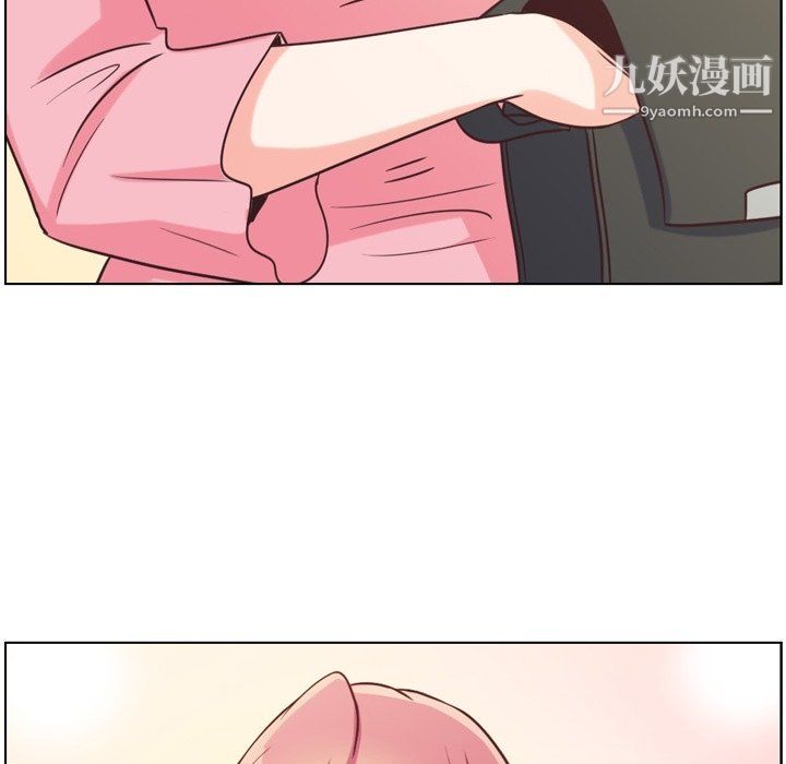 郑主任为何这样第95话