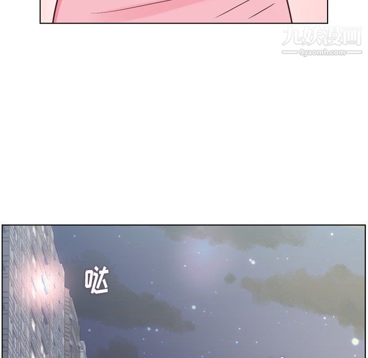 郑主任为何这样第95话