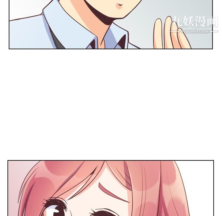 郑主任为何这样第96话