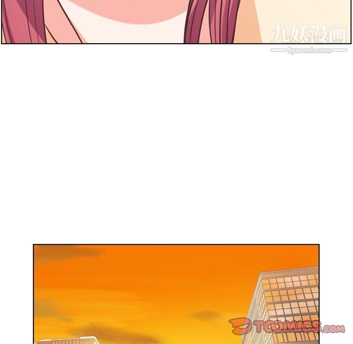 郑主任为何这样第96话