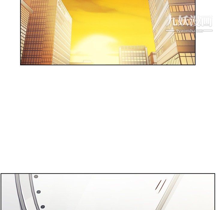 郑主任为何这样第96话