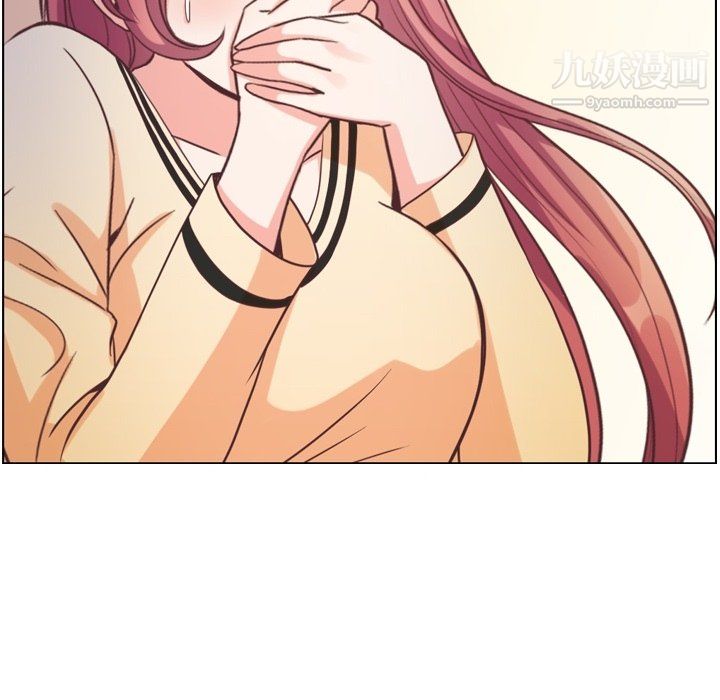 郑主任为何这样第96话