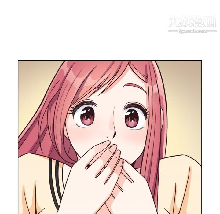 郑主任为何这样第96话