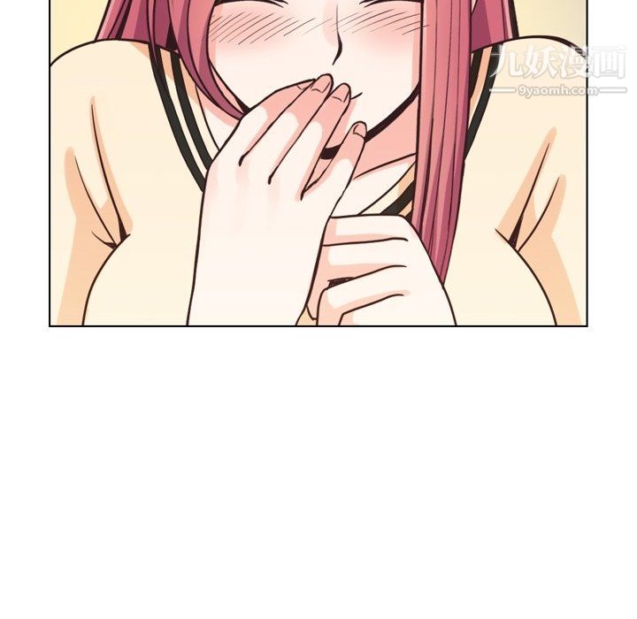 鄭主任為何這樣第96話