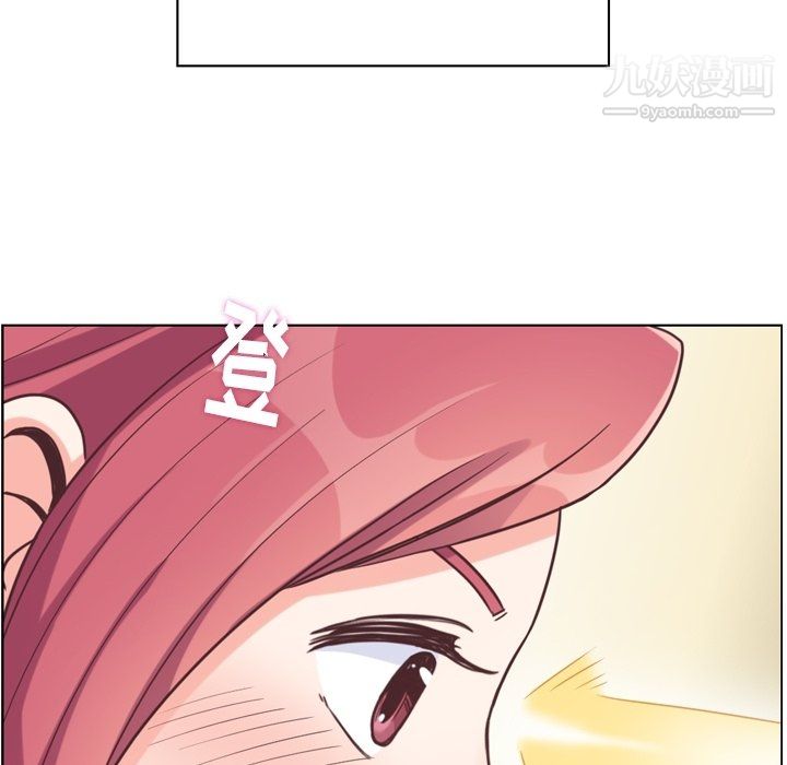 郑主任为何这样第96话