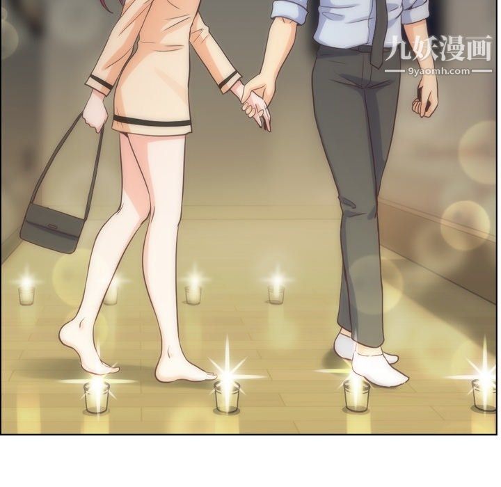 郑主任为何这样第97话