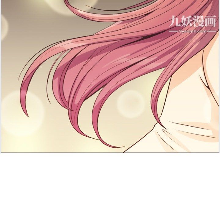 郑主任为何这样第97话